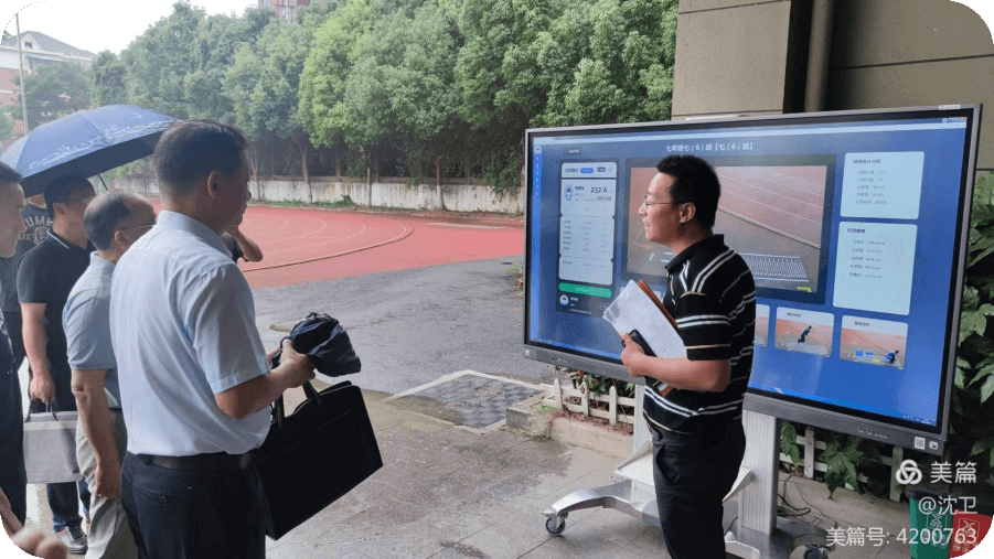 1662708380e0409a (1) 1662708380e0409a (1)