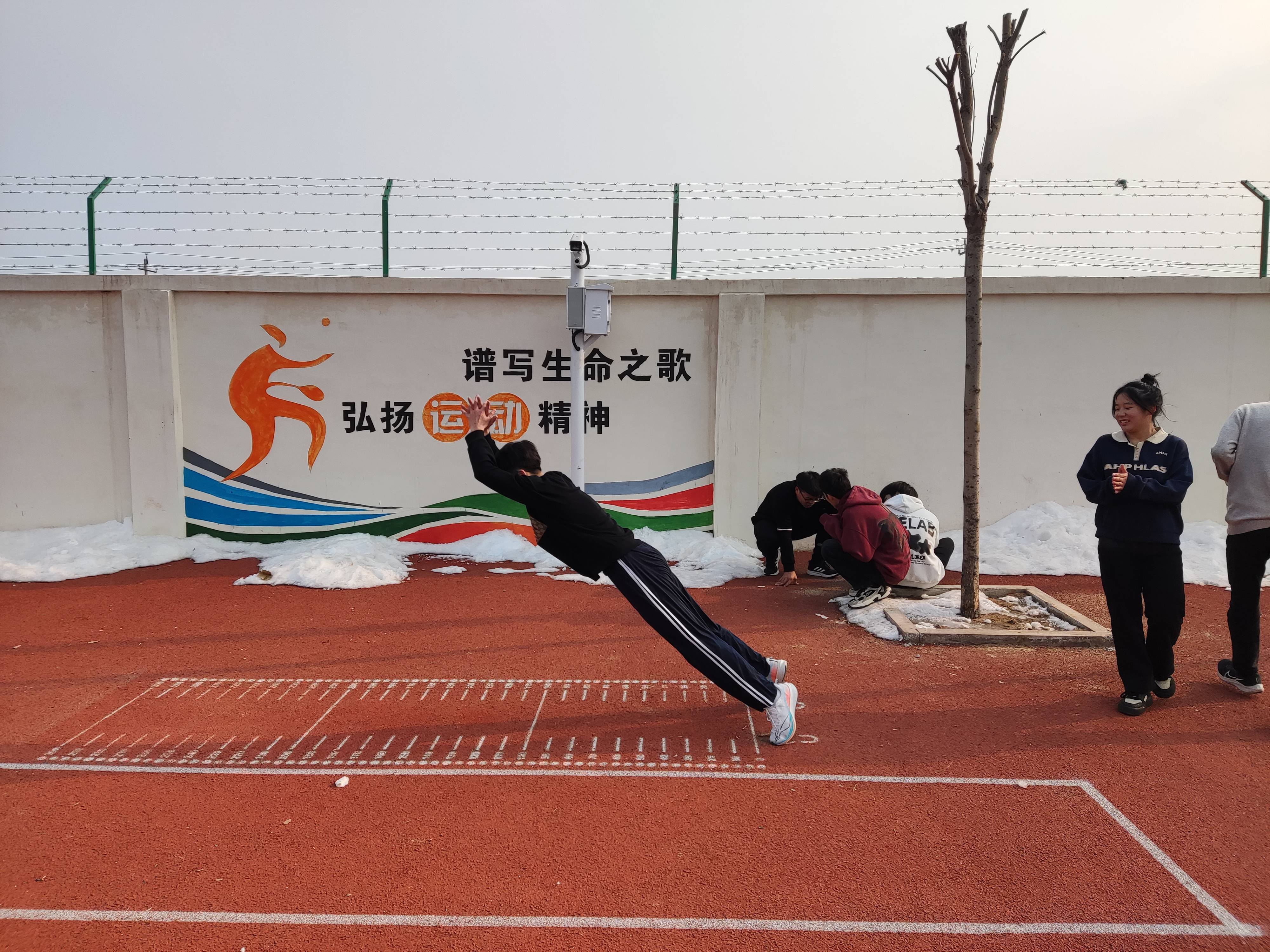 IMG_20240109_112903(1) IMG_20240109_112903(1)